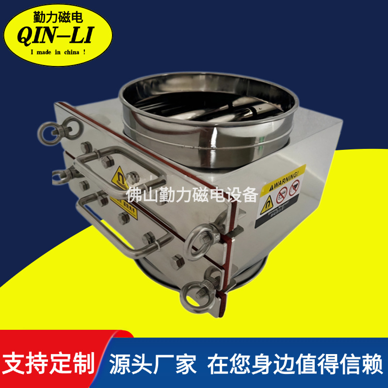 格栅式除铁器 除铁箱 抽屉式除铁器 管道式除铁器 强力除铁器