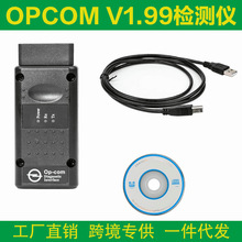 �羳 OPCOM V1.99 FOR OPeL ������ŷ������Ǵ�45K80оƬ