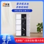 坚固带锁定制员工更衣柜