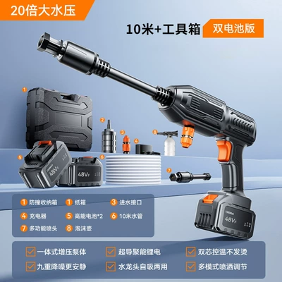 Lithium Battery, Car washing machine - a55-butterfly-head-long-lance-pressure-washer-toolbox-edition-2-batteries-10m-hose