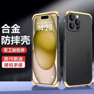 �m���O��iPhone15/plus/pro�֙C���o��TPU����߅������ʽELEMENT