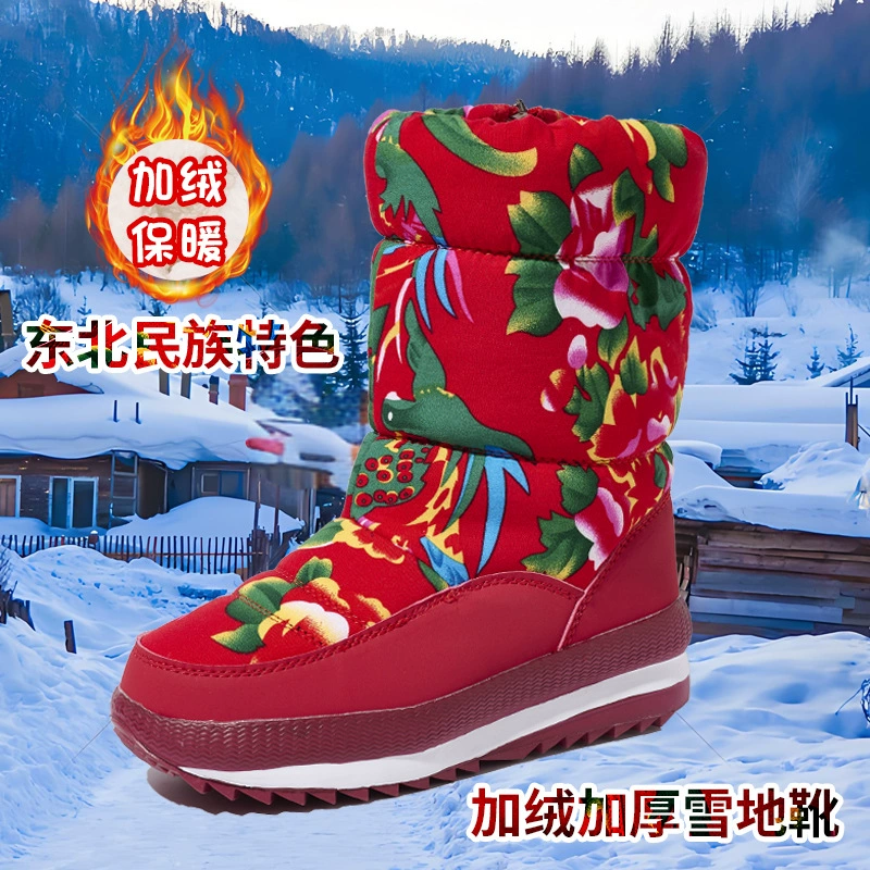 Ethnic winter warm ankle boots, fleece‑lined, ethnic pattern, sizes 36–43