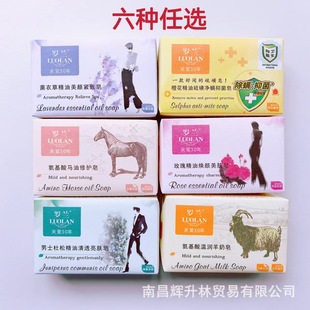 ���l218g�_�m��������ϴĘ����ԡ��޹�²�õ��������ʿ��6�N���x