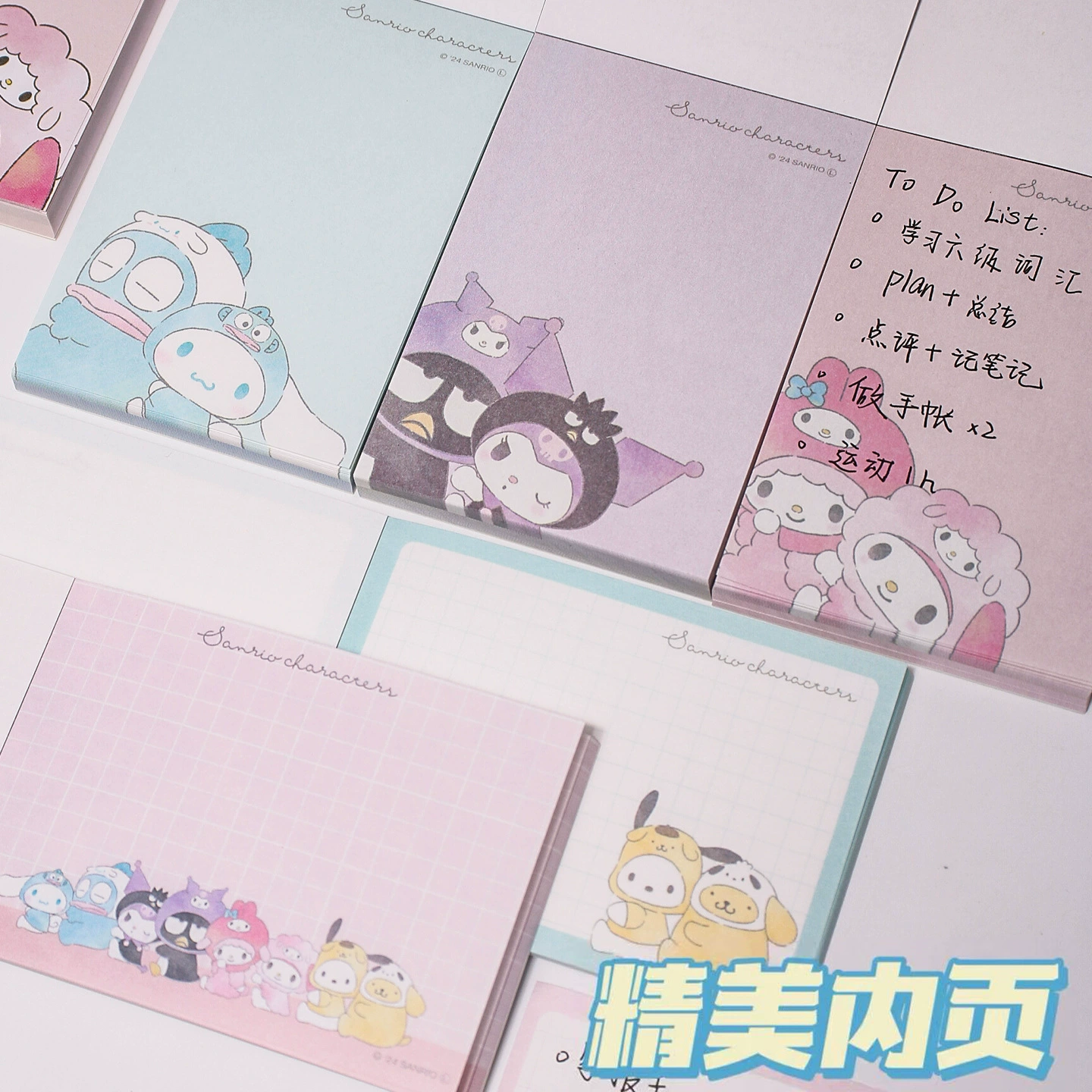 Cute cartoon small note pad student note copy key office stationery schedule work memo note paper