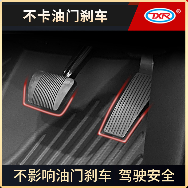 Tapetes de Piso Impermeables para Chevrolet Silverado, Tapetes de TPE para Automóvil