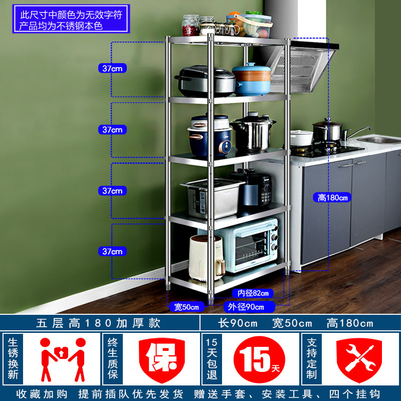 길이 90 폭 50 높이 180 5단계 조절, 두꺼워짐, 후크 포함