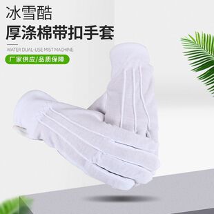 ���ގ����������ϗl��ɫ���I���׶Y�x˾�C�Ƶ��ۘǶY�x�ڱ��ַ��o