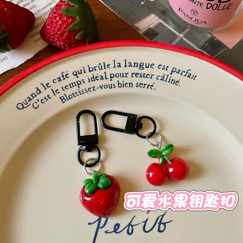 Cute Fruit Strawberry Cherry Keychain School Bag Pendant Cartoon Gift for Besties Couple Hand-Made Accessories Student Pendant