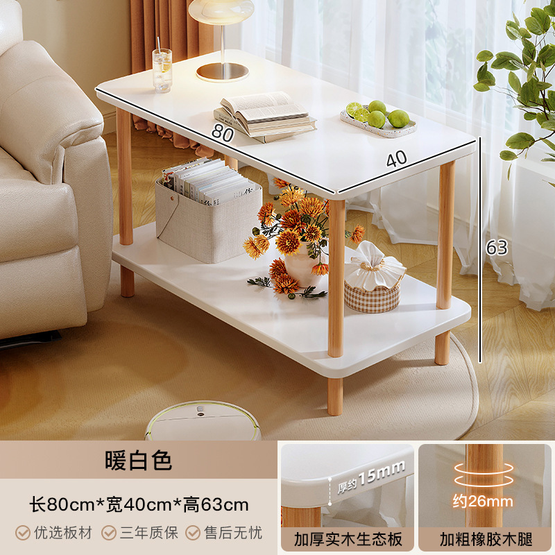 Mesa pequeña, sofá, varios hogares, sala de estar, mesa de té, alquiler, estante de cabecera, mesa cuadrada de madera sólida, simple
