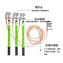 10KV�߉��ӵؾ��ӵذ�25���~����늷��ӵؾ��A16ƽ���~��ܛ�~��