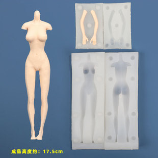 ճ����ż���wģ�� ��Ůȫ�����zģ�� DIY������kܛ���� ���wģ��