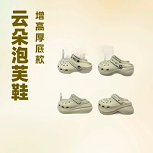 Cross�����Y����ЬDiyɳ��Ь��Ů�������ߺ�ב����ϵ�Ь�����WԺ