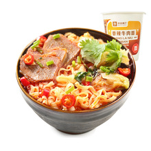 ��Ʒ������ţ����78g*2Ͱ����ը����ţ���������׾����e��ʳ