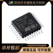 STM8S105K4T6CȫԭbƷ bLQFP32  8λ΢ ƬC