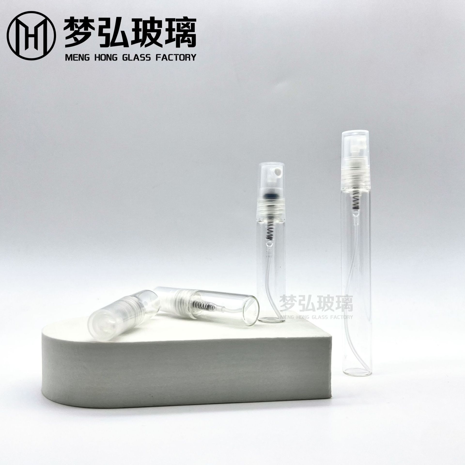 Fábrica de tubos de spray para perfume de 2ml-10ml, botella de spray para muestras de fragancia, botella de spray para cosméticos, subenvasado.