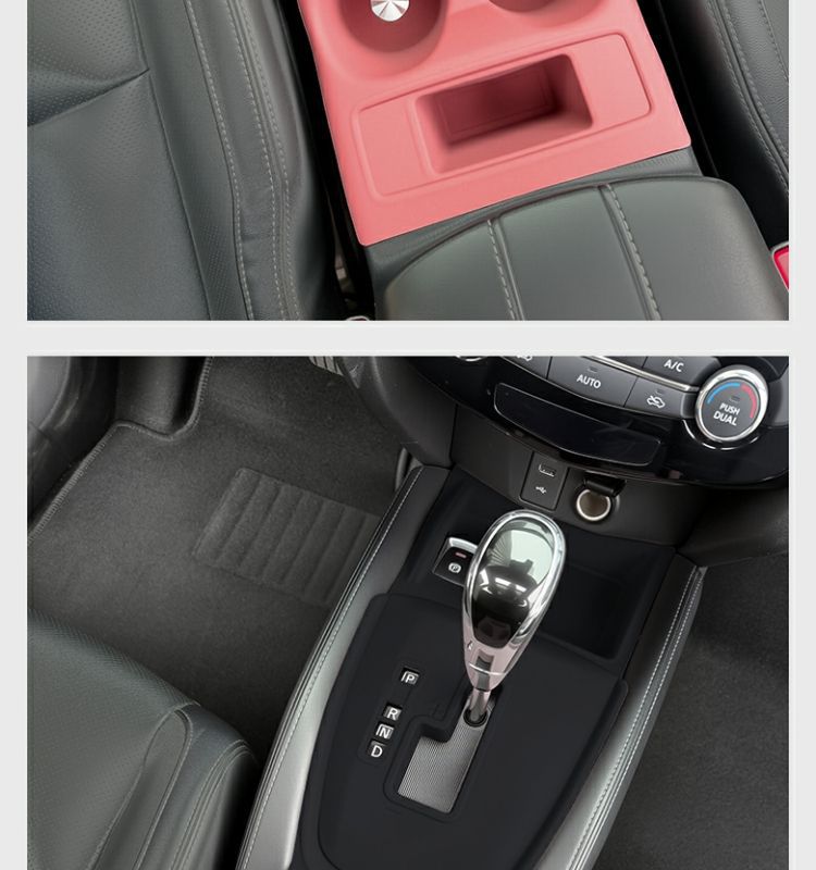 Suitable for Nissan X-Trail Central Control Silicone Pad Water Coaster Gear Panel Protective Sticker Interior Modification Decorative Supplies