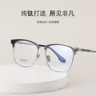 �¿��̄�üë���R�ܼ�⁳��pȫ���ҕ���R�и߼��е�����R�����l