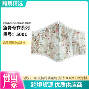 �Ŀ۶̿������o���� �͹Ŵ̽����w���»鼆�����⴩�Y�����A�ո�