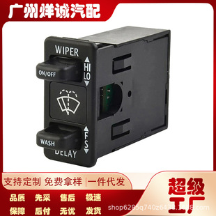 �m��춸炐�ȁ���ˢ�������_�P������_�P0623096002 IWPSFL001