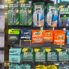 ジレット ウェイフェン 1 カッターホルダー 1 カッターヘッド 2/3/5/6 カッターヘッド回転二層メンズシェービングマニュアルシェーバー