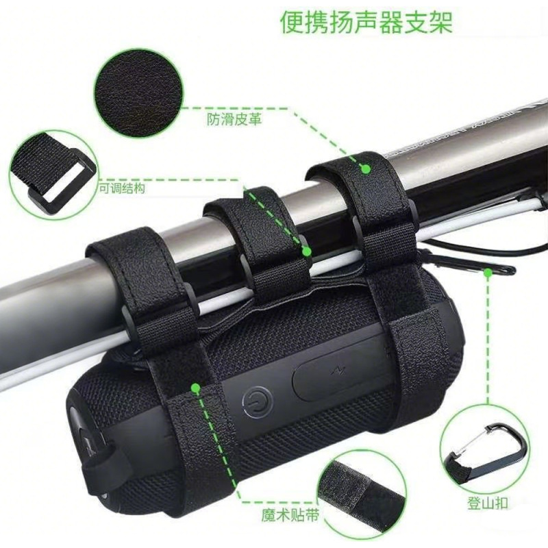 Cross-border Bicycle Speaker Strap Golf Cart Multifunctional Kettle Mini Acoustic Velcro Strap Accessories Cross-border Bicycle Speaker Strap Golf Cart Multifunctional Kettle Mini Acoustic Velcro Strap Accessories
