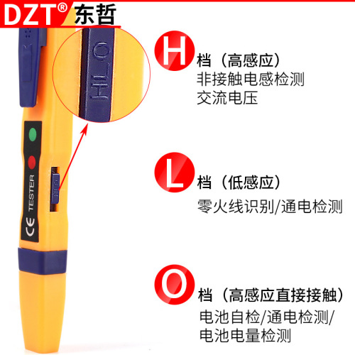 Wholesale electric test pen, non-contact intelligent sound and light alarm induction electric test pen, zero live wire detection line breakpoint