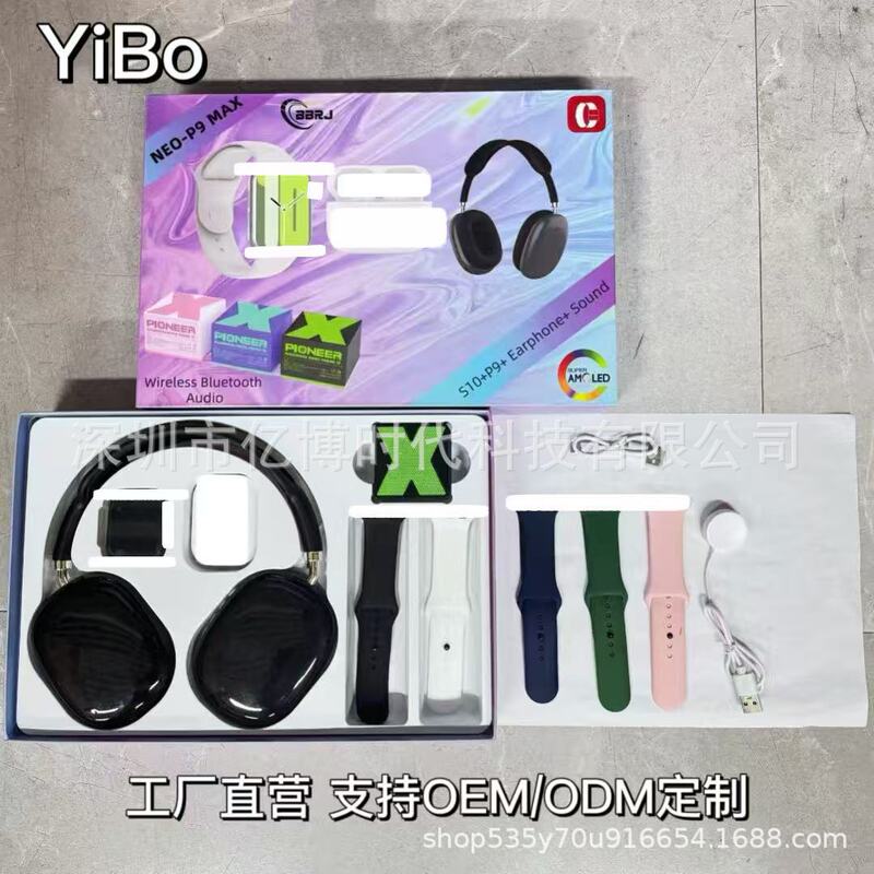 NEO-P9 MAX智能手表P9耳机+蓝牙音箱蓝牙通话消息提醒运动计步|undefined