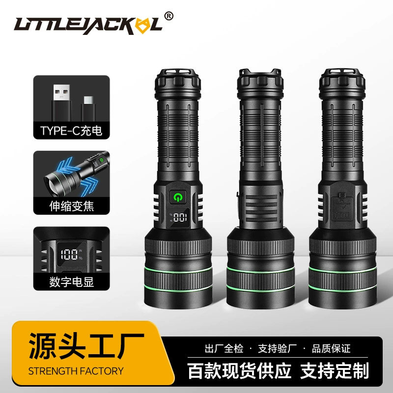 Трансграничный белый лазер 60W супер яркий свет наружный фонарик большой емкости многофункциональная камера из алюминиевого сплава