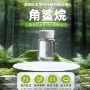 星尘生物化妆品角鲨烷