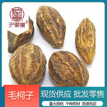 ��ș�� ë���� ���� ���� ��؛�o�� Ҏ���Rȫ