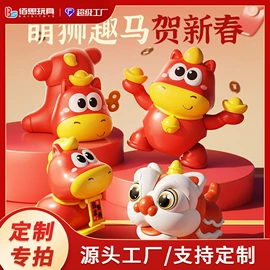 泡泡玩具;棋牌/桌游;儿童画板