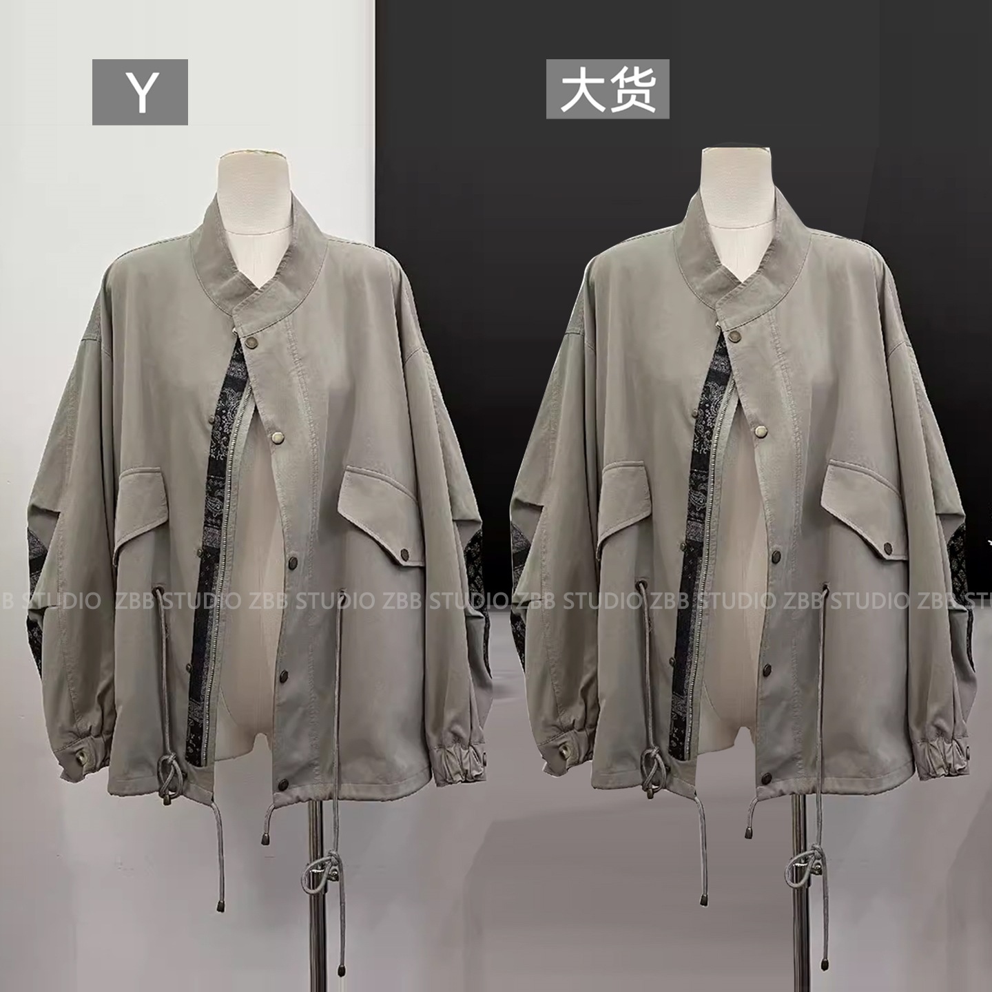 Muok California Trip ~ Loose Casual Mid-Length British Style Petite Windbreaker Jacket for Women in Gray Green