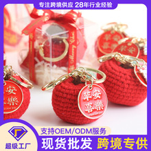 ƽ��ϲ��耳׿�ᘿ�ë�������ֹ������H�|�۹�������ף��С�YƷ