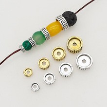 藏银长城纹隔片隔珠6/8/10/12mm万字卍字车轮散珠垫片diy饰品配件