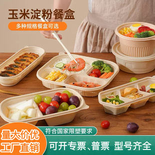 ���׵��ۻ��ɽ���ͺЏS��һ�������u����п�ͺмӺ��������l