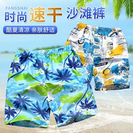 迷彩服;围裙、袖套;工装、制服