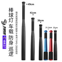 羳ֱN􏊹늷Ѳ߉ʷͲ