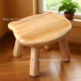 木质家用多用途矮凳幼儿园实木儿童小板凳便携式小熊造型木凳