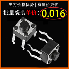 6x6��ʽ�p�|�_�P ֱ�� 6*6*9.5���_���I�_�P�p�|�_�P6x6x4.3 ֱ��