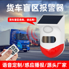 ̫����Z��������̫�����������w�t��Б�������ȫ������