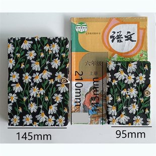 A5��ˇӛ�±�A6�S������w�±�diy�W������ӛ䛱��ӿհ׾��b��
