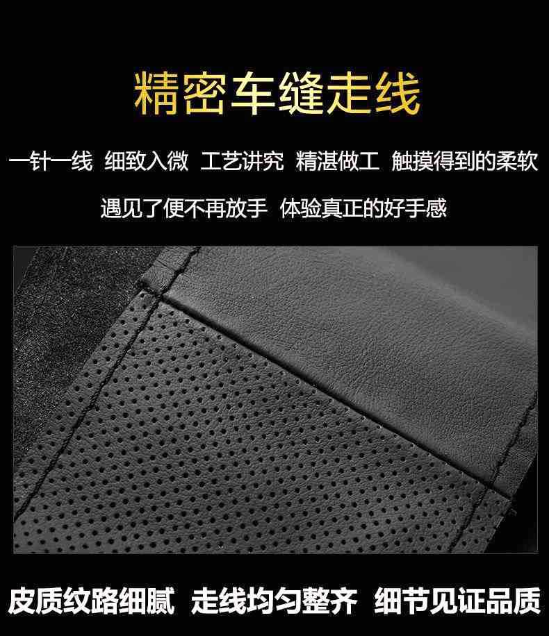 Toyota Ralink Asian Dragon Hand-stitched Steering Wheel Cover Leather for Corolla Weichi Camry Weilanda Crown