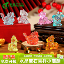 ��F��F�����Ї��L����ä��С�[��diy�Ʒ����׃��@�Θ��@�Y��