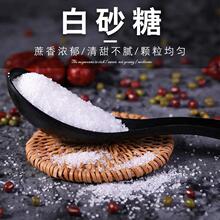 ��σ��|��ɰ��2���b���������ɢ�b����ԭ��ʳ�ð���С���b3�ˏS