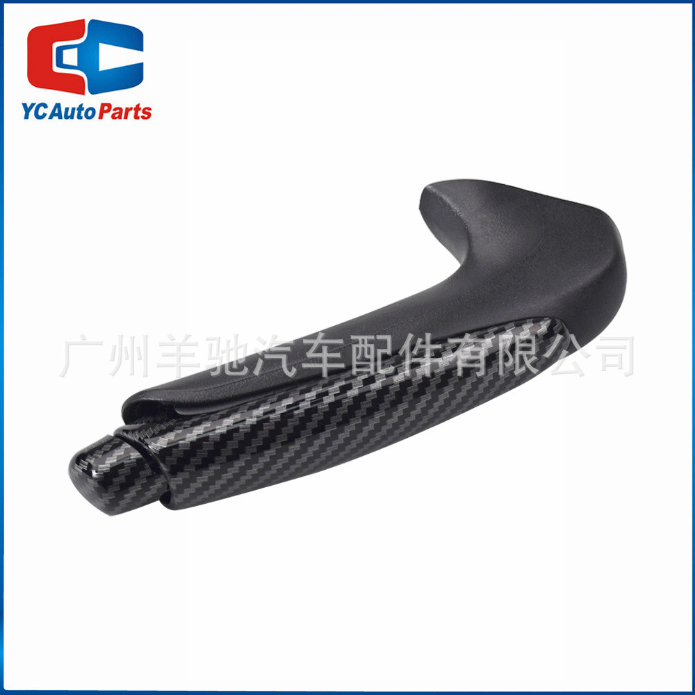 Aplicable a 2006 - 2011 modelo Honda Civic cambio de marchas bola de mano automático engranaje de retención de marchas bola de cabeza de mango image 8