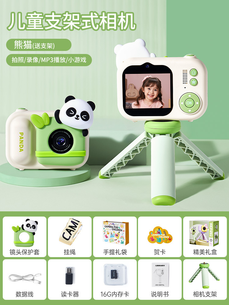 Leleyu 子供用カメラおもちゃは写真を撮ってビデオを撮ることができます 赤ちゃんの誕生日プレゼント 子供の記録デジタルカメラ