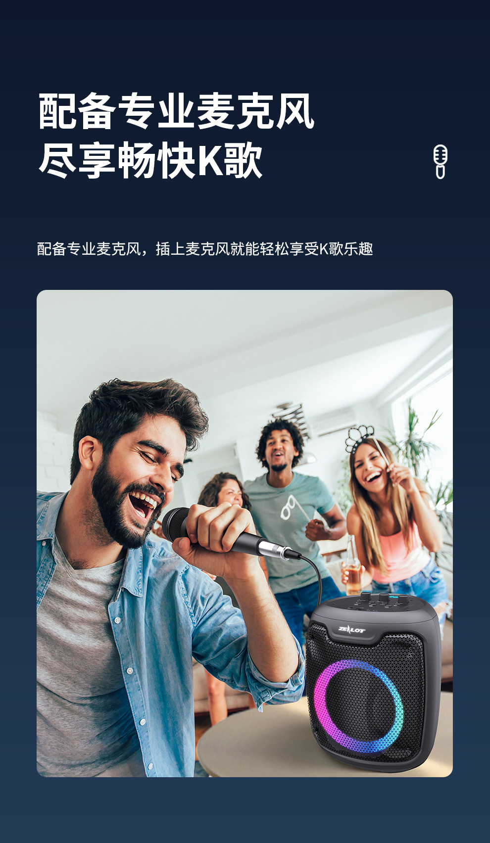 P8详情990 (5).jpg