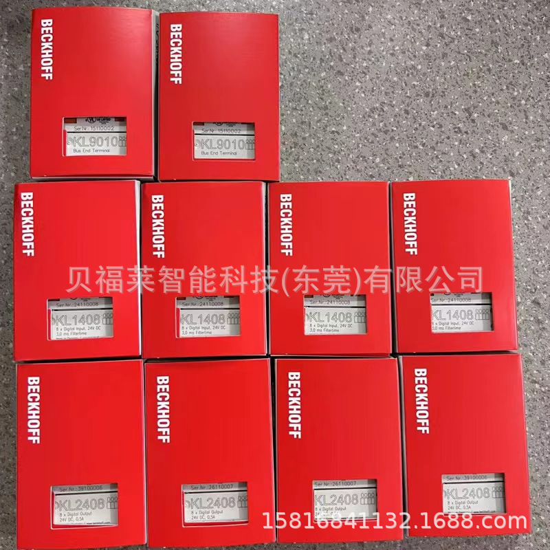 德国KS9195 KS2000-Z2-USB倍福模块 总线模块 原装现货议价