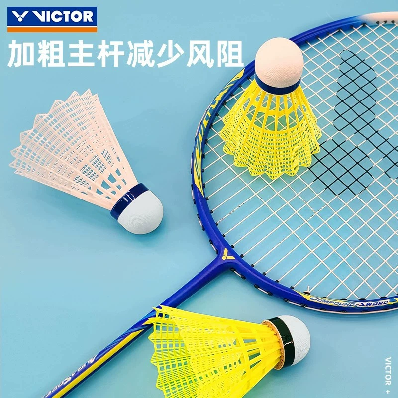 VICTOR/Victory нейлоновый мяч для бадминтона Victor стабильный и прочный для тренировок на улице NS3000