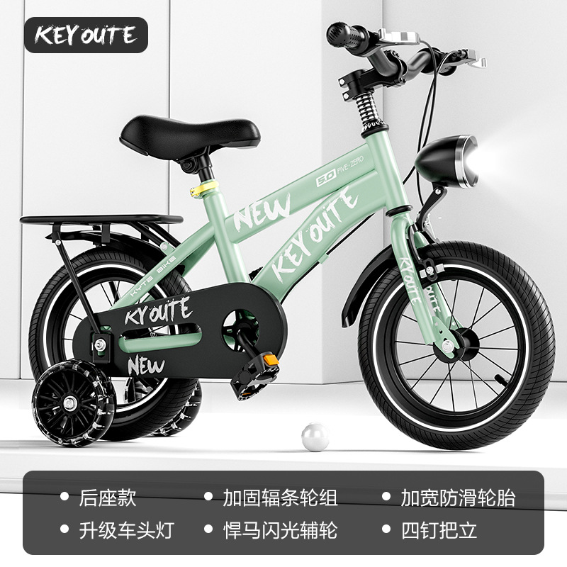 Bicicleta infantil con ruedas de entrenamiento, apta para edades de 6 a 12 años, disponible en 12-14-16-18 pulgadas.